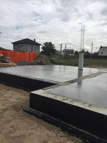 Betonboden Terrasse
